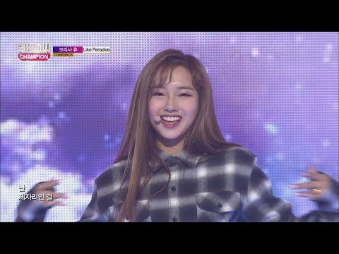 Show Champion EP.255 Kriesha Chu - Like Paradise [크리샤 츄 - 라이크 파라다이스]