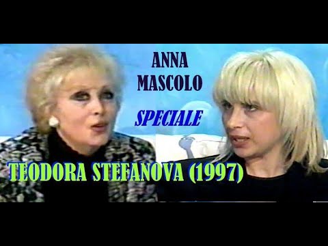 SPECIALE Teodora Stefanova intervistata da Anna Mascolo (1997) - Contatto extraterrestre