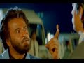 Badsha Movie Rajini