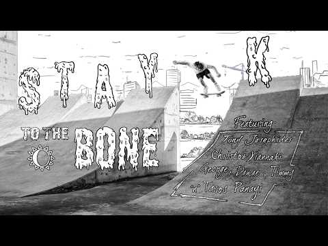 To The Bone - STAYK Cyprus skate part thumbnail