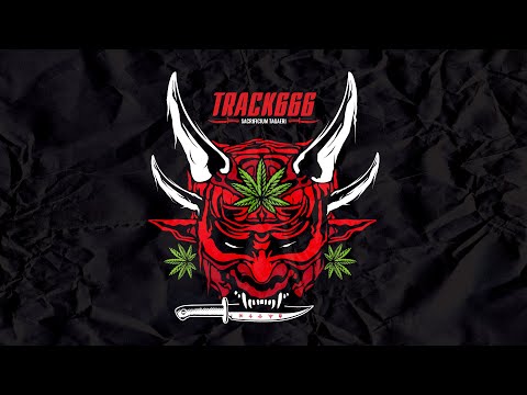 SACRIFICIUM TAGAERI - TRACK 666 (Video Oficial)