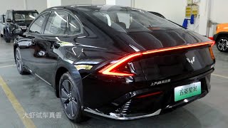 Wuling Starlight
