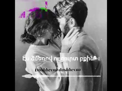 Raf ft. Aleks~ Siraharvac em 🎶🖤🔥