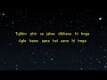 Mourya Re Don Karaoke Version