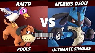 Kagaribi 12 - Raito (Duck Hunt) Vs. Mebius Ojou (Lucario) Smash Ultimate - SSBU