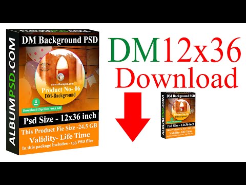 DM  Background PSD 12x36 inch