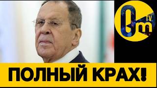 РОССИЯНЕ НЕ ТЯНУТ ПОВЫШЕНИЕ НАЛОГОВ!