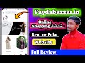 Faydabazzar.in website review // Fayda Bazzar online shopping // fayda bazzar is real or fake