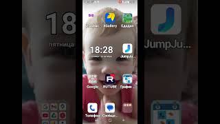 Накапливай кэшбэк и покупай товары с огромными скидками