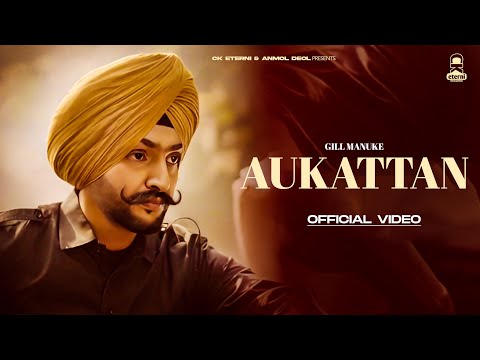 Aukattan