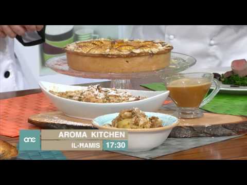 Aroma Kitchen Prog 7 - 07.11.16 promo