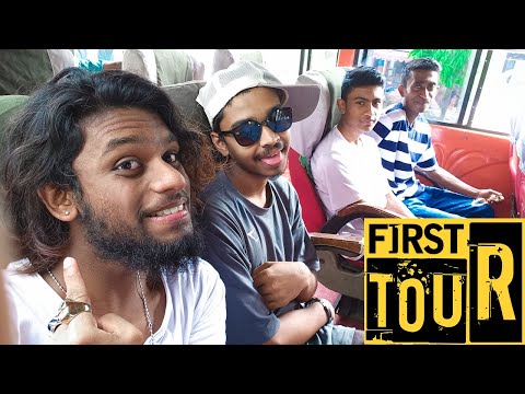 Jairalok's Birthday & Bravo Team First Tour ➡ DHAKA