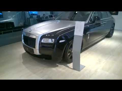 Rolls-Royce Phantom Coupé Series II