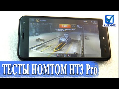 Обзор Doogee Homtom HT3 Pro (2/16Gb, LTE, dark grey)