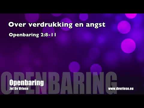 Preek: Over verdrukking en angst - Openbaring 2:8-11 (Jef De Vriese)