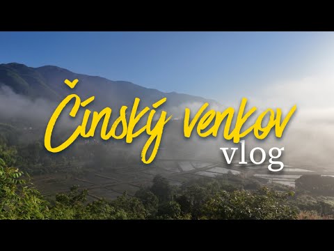 Living in Rural China: Village Tour