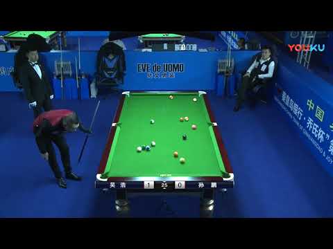 Wu Hao VS Sun Peng - China Qualifier - 2018 World Chinese 8 Ball Masters Grand Final