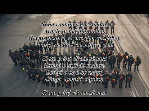 Soim roman / Nimic in lume nu-i mai sfant (Versuri)