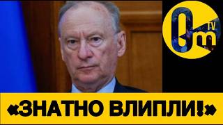 «ТОЛЬКО ЭТОГО УЖАСА НАМ НЕ ХВАТАЛО!»