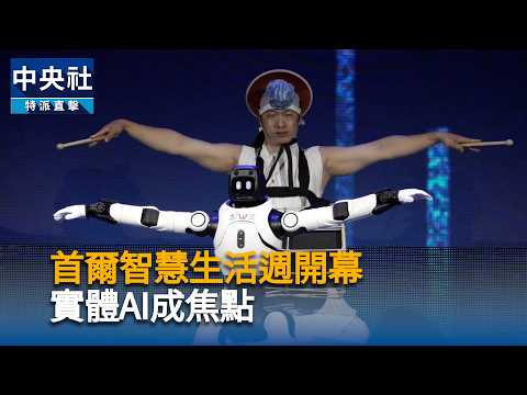 youtube影片