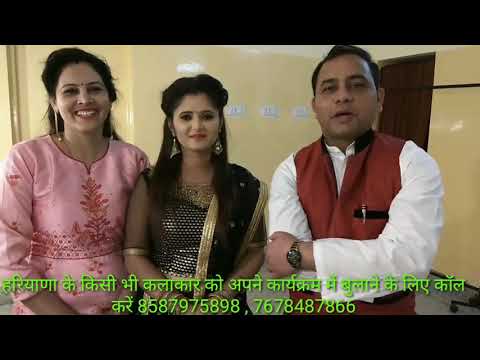 Anchor R j Vikas Dutt  Anjali Raghav AndRJ vkkasDutt in kolkata Live Show