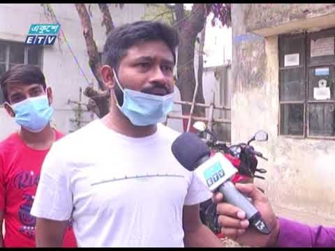 ড্রাইভিং লাইসেন্স যেন সোনার হরিণ | ETV News