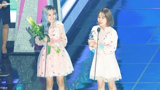 [閒聊] 被狙擊成買榜的臉紅獲獎感言