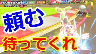 数字が数えられなくなった男【マリオカート8DX実況】
