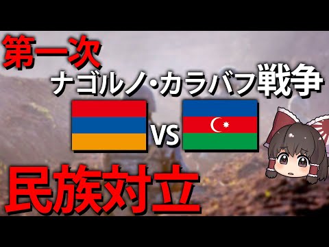 ララスについて詳しく解説