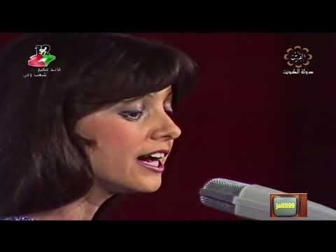 Hd عام ١٩٨٠م اه يا الاسمر يا زين صباح الجزائرية حفل سينما الاندلس الكويت الزمن الجمييل
