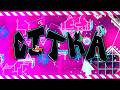 CITRA 100 NEW HARDEST Jump From EXPLICIT
