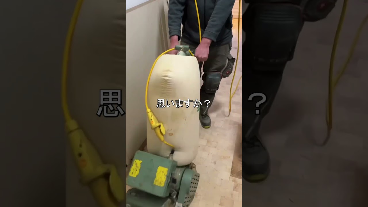 木材 ブロック 敷き 詰め 床