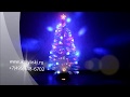 Новогодняя светодиодная елка световод Снежок, фирма Snowmen, Canada 