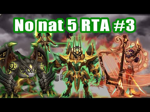 【Summoners War | Curry's RTA】No nat5 RTA #3, they have insane power in RTA!