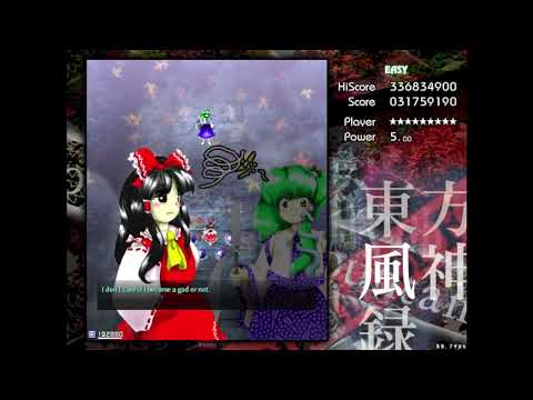 One Boss A Day || Day 33 "MoF Stage 5 Easy"