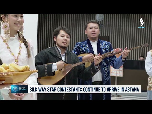 Астанага Silk Way Star қатнашчилари келишда давом этяпти