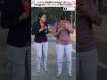 How To Protect Your Phone From Thieves Phone Secure Tips In Tamil Shorts Phoneprotection