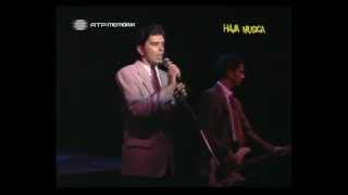 GNR - Morte Ao Sol (Haja Música 1989)