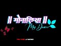 MONALISA NEW SADRI STATUS VIDEO SONG NEW SADRI SONG 2025 ST SAITAN
