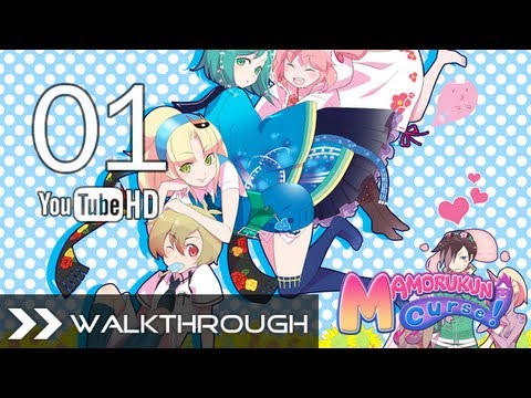 Mamoru-kun : Meikai Katsugeki Wide Version Playstation 3