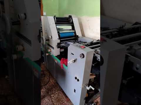 Hamada Rs 34 Mini Offset Printing Machine