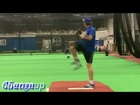 Ryan Garner LHP 2023 Recruiting Overlays.