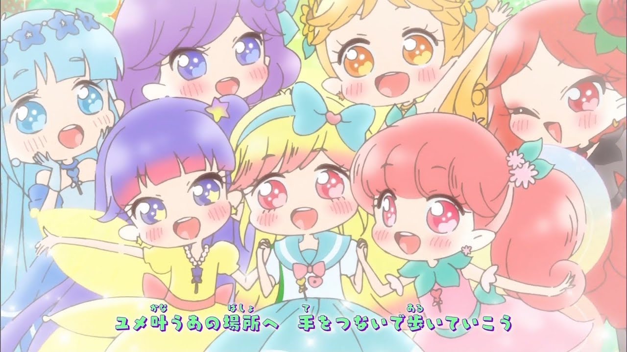 おしえて魔法のペンデュラム～リルリルフェアリル～ ED「"好き"のカタチ」RiluRiluFairilu