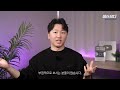 '똥이 말을 하길 내 이' 글에 포함된 동영상