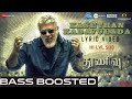Kasethan Kadavulada Thunivu Song BASS BOOSTED TAMIL Ajith Kumar Ghibarn Musical