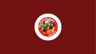 Download lagu Banange Sikirabanga Kino mp3 Download lagu Banange Sikirabanga Kino mp3