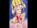 Sri Ramar Anjaneyar Pamalai