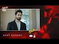 Sher Episode 4 Teaser Danish Taimoor Sarah Khan ARY Digital Drama