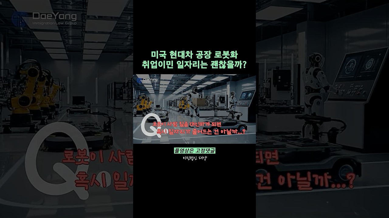 유투브 이미지short