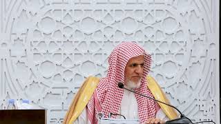 أ.د. علي الشبل | شرح الفصول في سيرة الرسول (49) image